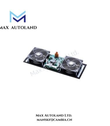 Honeywell 51303940-250 Cabinet Fan Assembly With Alarm