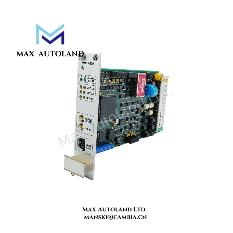MMS6350D_Cocoai