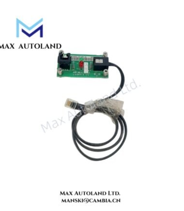 ABB 57619414 LED Data Adapter Module