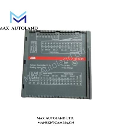 PM556-TP-ETH 3ABD00034186-2_Cocoai