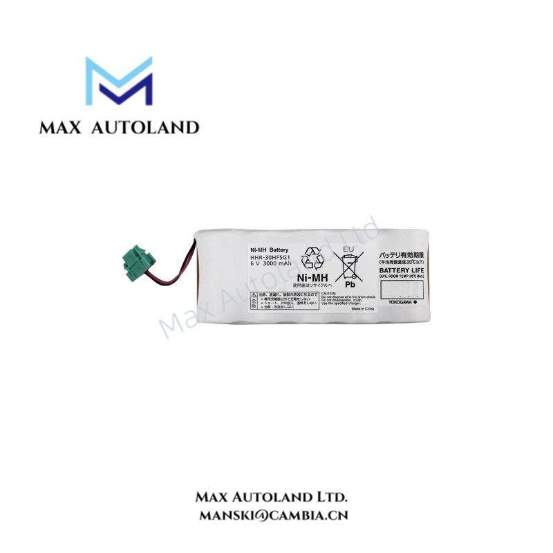 S9400UK Yokogawa Nickel Cadmium Batteries