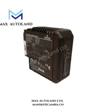 Emerson VE4005S2B3 Analog Output Module