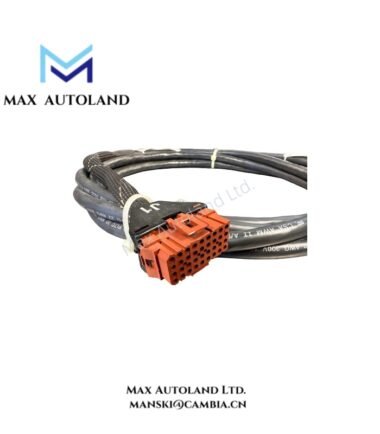 ABB NKTU01-15 I/O Module to TU Cable