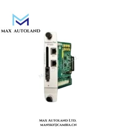 ABB SPBLK01 Blank Faceplate Module