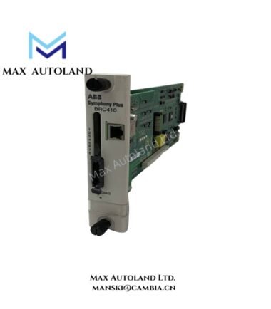 ABB SPBLK01 Blank Faceplate Module